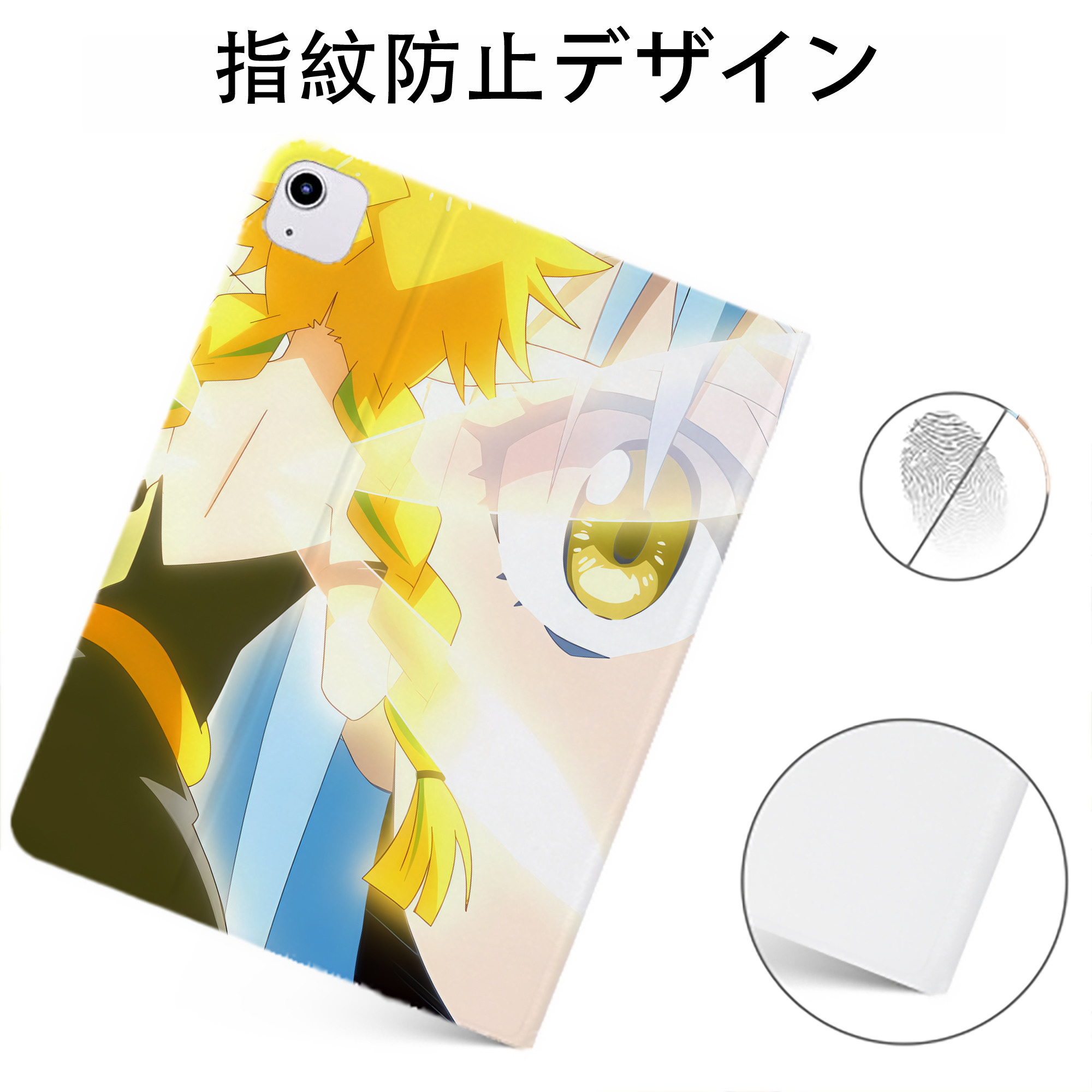 （画像用） 転スラ Regarding Reincarnated to Slime IPadケース ペンホルダー付き ブックスタイルデザイン